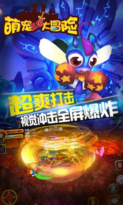 小南早报| 柜员冲客户吼“滚”,银行回应;东方甄选半年净利润下降近6成;霍启刚赴天津履职