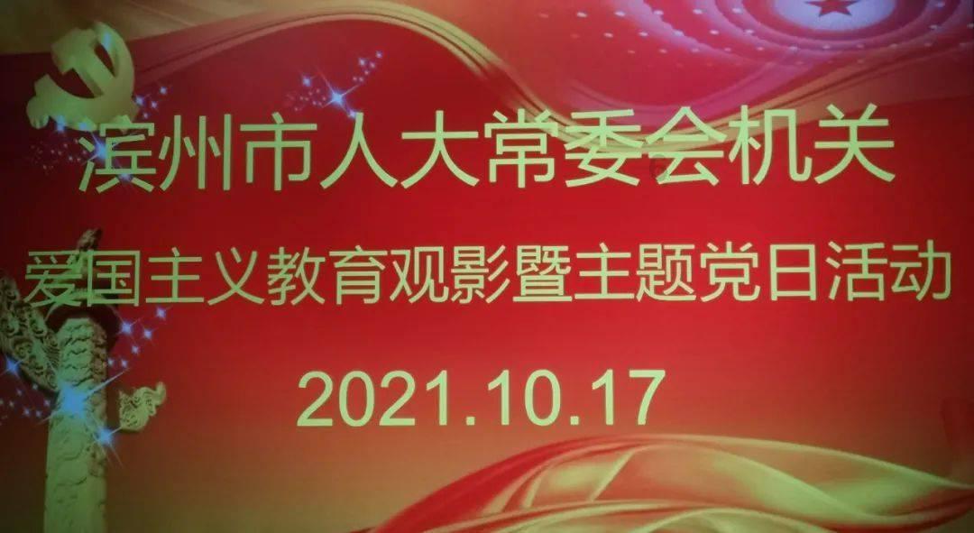 精确射线盘中异动 急速下挫5.02%报2.72美元