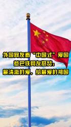 苏州移动拓展“千里眼”技术 在节点机房的高效应用